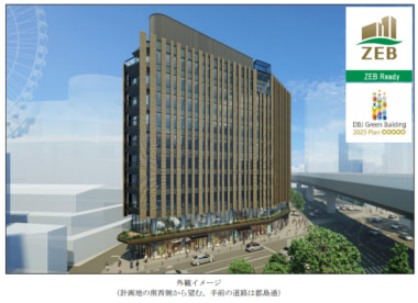 東阪急ビル／建て替えで都市の緑を感じられる建物に、27年12月完成へ