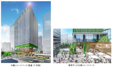 三井不動産、森永乳業／田町駅西口再開発を本格化、アトレがオープン