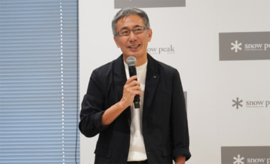 スノーピーク／5年で売上10％超の伸長目指す、アパレル強化などで顧客接点拡大へ