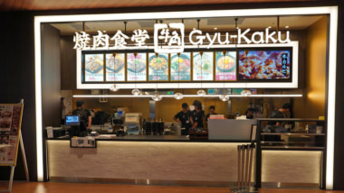 レインズ／「牛角焼肉食堂 イオンモール仙台上杉店」10／8オープン