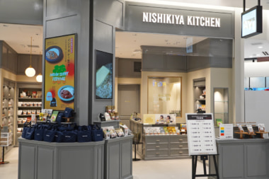 にしき食品／「ニシキヤキッチン イオンモール仙台上杉店」10／8オープン