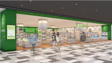 ハンズ／愛知県に「プライムツリー赤池店」11／21オープン