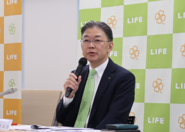 ライフ／ネットスーパー事業を強化、センター出荷型も開始
