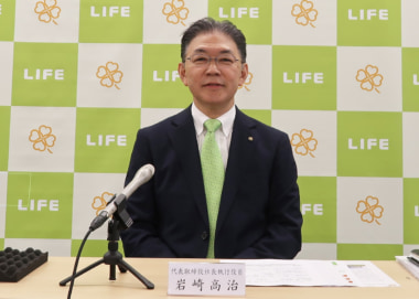 ライフ／3～8月増収増益、新規出店・ネットスーパー好調