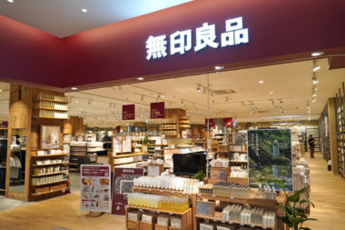 無印良品／宮城県「イオンモール仙台上杉」に新店舗10／8オープン