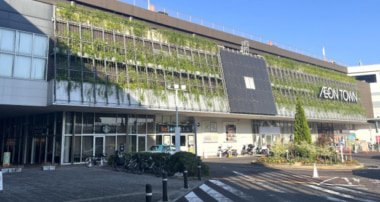 イオンタウン千種／リニューアルでGUなど16店舗が新規オープン