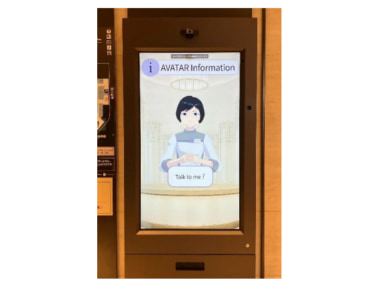 阪急うめだ本店／アバター接客の実験開始、AI活用し100言語に対応