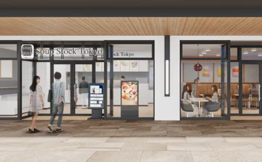 スープストックトーキョー／三井アウトレットパーク 岡崎に新店舗11／4オープン
