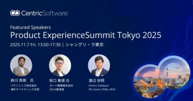 日本唯一のPIMカンファレンス／パナソニック、ロート製薬登壇「Product Experience Summit Tokyo 2025」11／7東京で開催