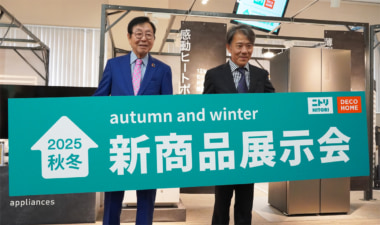 ニトリ／新商品展示会を初開催、9.9万円の大型冷蔵庫や美容寝具など70商品を紹介