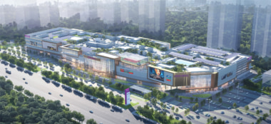 イオン／中国・湖南省2号店「イオンモール長沙湘江新区」11月下旬オープン