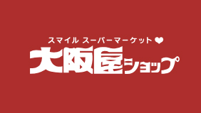 大阪屋ショップ／「アイタウン魚津」に10／16新店舗オープン、目標年商18億円