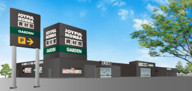 ジョイフル本田／新業態「資材館＆ガーデンセンター 栃木箱森町店」来春オープン