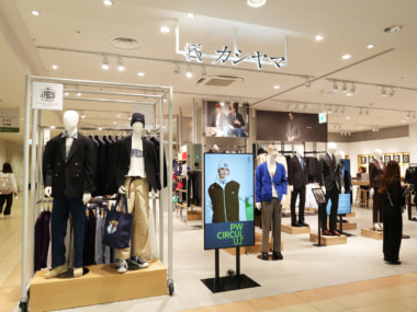 オンワード／新業態「カシヤマ」流山おおたかの森S・Cに10／17新店舗オープン