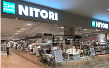 ニトリ／神奈川県藤沢市「イトーヨーカドー湘南台店」2階に新店舗10／24オープン