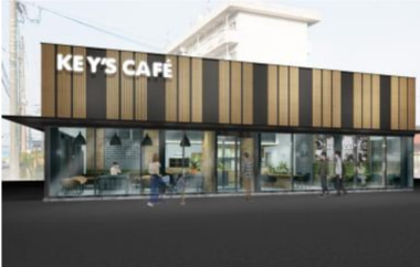 キーコーヒー／鳥取市に「KEY’S CAFE 鳥取丸山店」オープン、鳥取県2店舗目