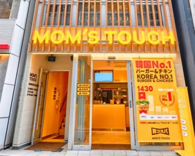 マムズタッチ／東京・下北沢に日本3号店オープン、朝食メニュー・予約システム導入
