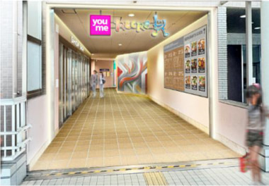 イズミ／広島県「ゆめタウン呉レクレ館」10／23第1期オープン、セカストなど出店