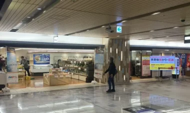 アルデ新大阪／手荷物預かり所を改装しスーパーがオープン、新幹線で輸送した生鮮並ぶ