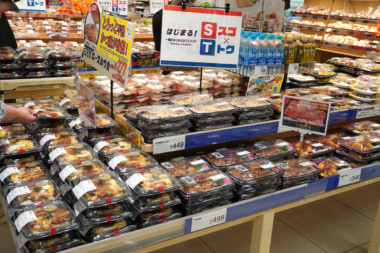 トライアルHD／東京都小平市にトライアル・西友初の複合店11／28オープン