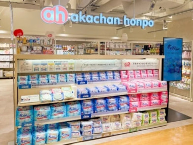 赤ちゃん本舗／東武百貨店池袋本店に「アカチャンホンポ」10／23オープン