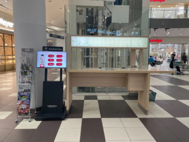阪急西宮ガーデンズ／AIアバターによるインフォメーションサービス導入