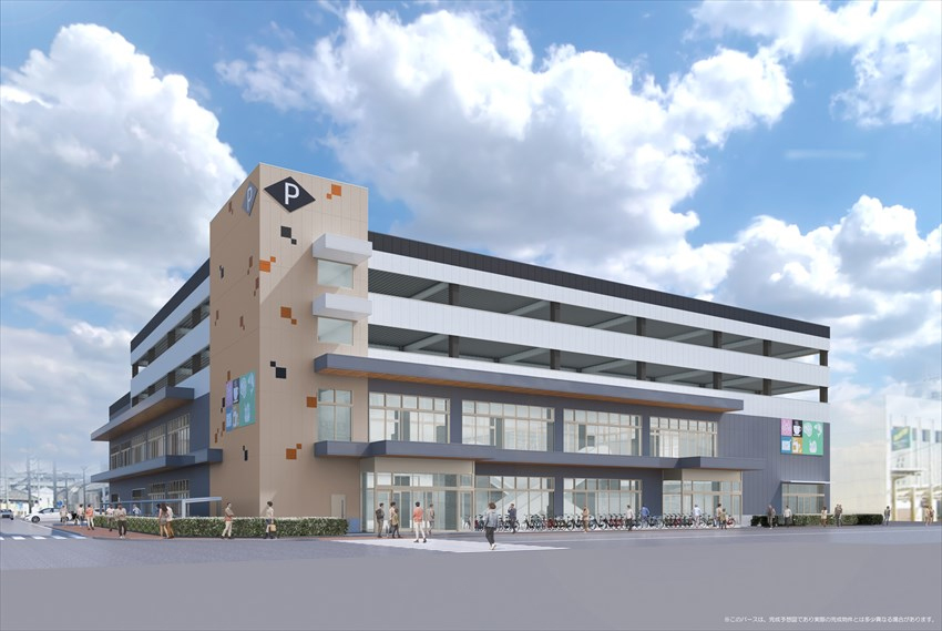 スーパー・駐車場など整備