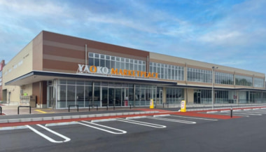 ヤオコー／さいたま市岩槻区に「岩槻本丸店」10／29オープン