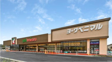 ヨークベニマル原町西店／目標年商19.4億円、福島県南相馬市に10／31オープン