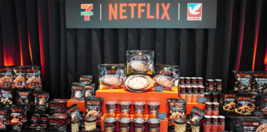イトーヨーカドー、セブンイレブン/Netflixとコラボ商品、ブラックフライデー企画で