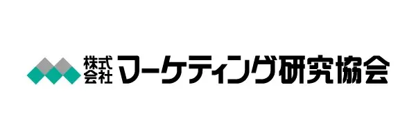マーケティング研究協会