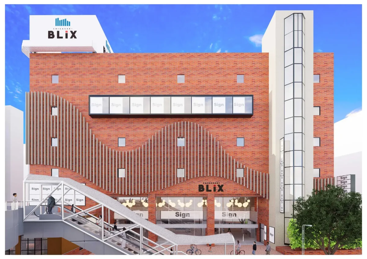 BLiX茅ヶ崎