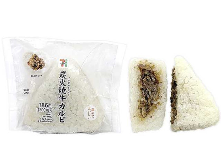 炭火焼牛カルビおむすび