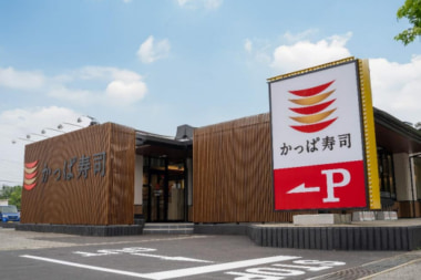 かっぱ寿司/100店舗以上で平日10時30分開店、朝食・ブランチ需要狙う