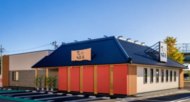 平和堂グループ／滋賀県高島市に「すし処 海座あどがわ店」10／23オープン
