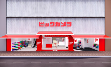 ビックカメラ/東京・池袋地区の3店舗を11/14リニューアル、精鋭販売員34名が集結