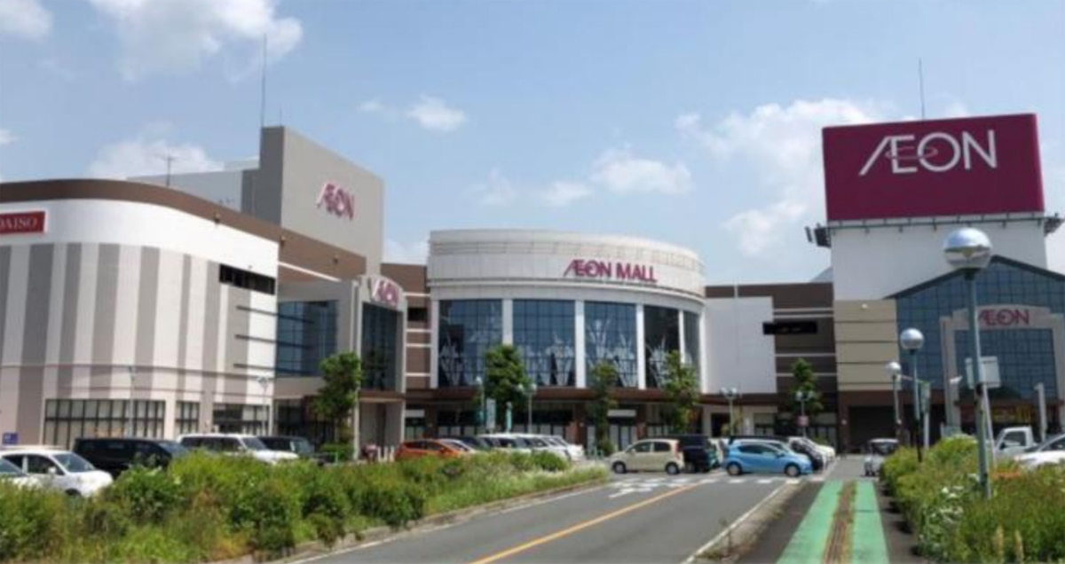 イオンモール佐賀大和