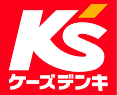 ケーズデンキ、コーナン／奈良県に1.3万m2の「桜井複合商業施設」来年5／10新設