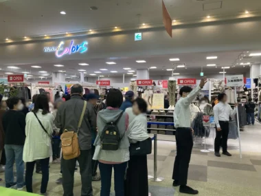 ワークマン／愛知県「Workman Colorsカルミア豊橋店」11／14オープン