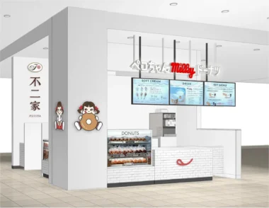 不二家／11月は大阪・新潟・愛知に「ペコちゃんmilkyドーナツ」3店舗オープン