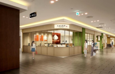 OPA／石川県金沢市の「金沢フォーラス」6階レストランゾーン、11～12月リニューアル