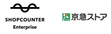 京急ストア／商業施設向けDXシステム導入、リーシング業務を一元化管理