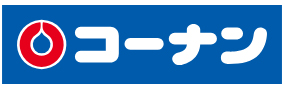 コーナン商事／福井県の「ホームセンターみつわ」を子会社化