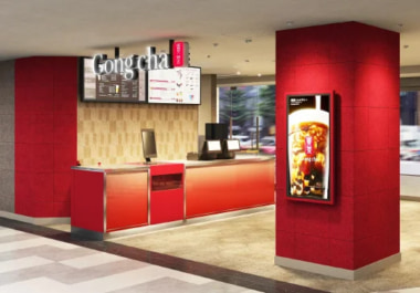 ゴンチャ／東京・錦糸町に「ゴンチャ 錦糸町テルミナ店」11／13オープン