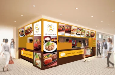 ジョイフル／アミュプラザおおいたに「JOYFULL EXPRESS」12月中旬オープン