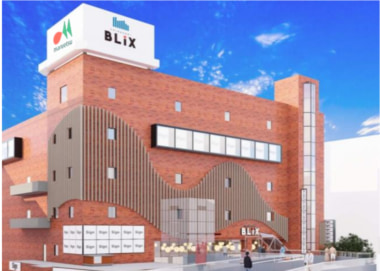 マルエツ／神奈川県茅ヶ崎市に「BLiX茅ヶ崎店」11／27オープン、年商30億円目指す