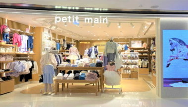 ナルミヤ／ベビー・キッズブランド「プティマイン」香港2号店11／1オープン