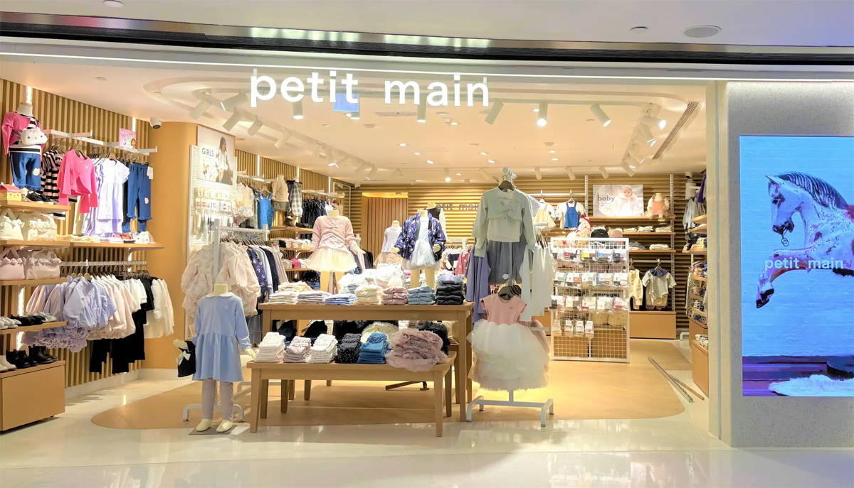 petit main New Town Plaza店