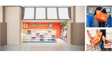 ランディーズドーナツ／東京駅「東京ギフトパレット店」12月上旬オープン