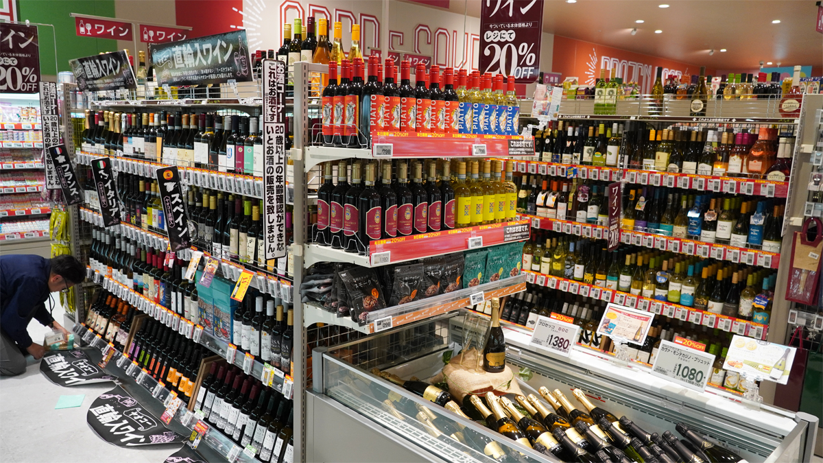 ワインを豊富にそろえる